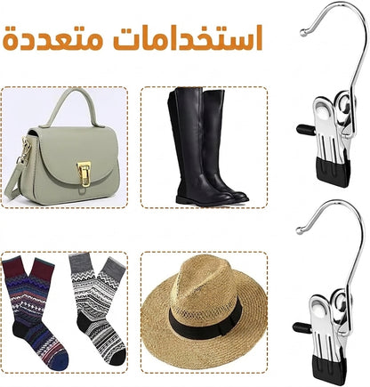 مشابك تعليق الملابس